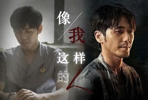 娱乐圈间谍爆料事件真相  第1张