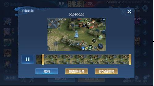 一杀和仇恨最新爆料视频,揭秘游戏内幕与精彩瞬间  第1张