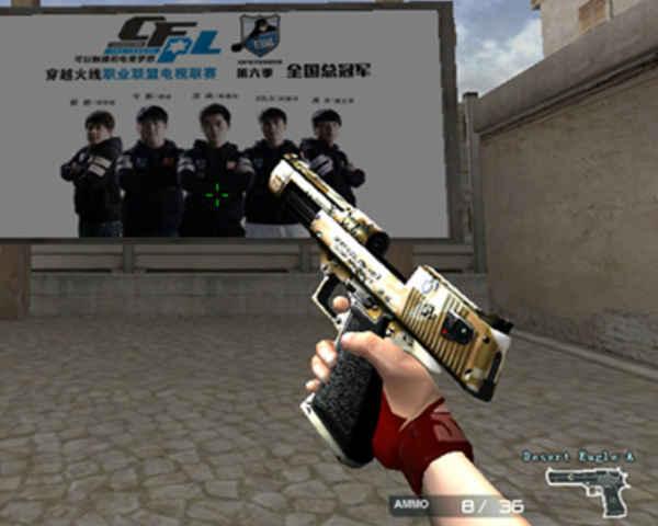 cfusp最新爆料,最新爆料揭示游戏界重大变革  第1张