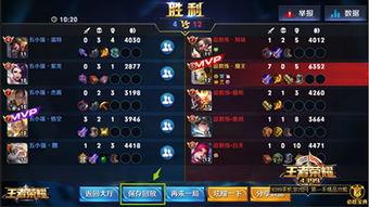 王者荣耀手册最新爆料,揭秘神秘英雄与全新玩法  第1张