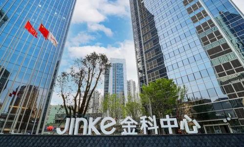 金科重整最新爆料,揭秘债务重组与转型之路  第1张