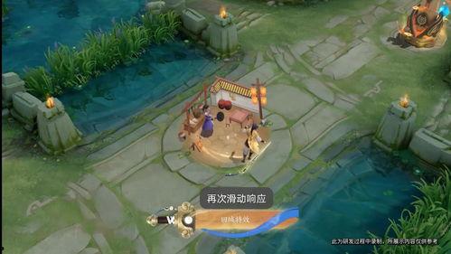 谁爆料的李逍遥皮肤啊视频,幕后爆料者独家披露 第1张 谁爆料的李逍遥皮肤啊视频,幕后爆料者独家披露 第1张