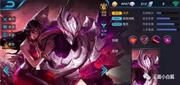 干将最新爆料视频下载大全 第1张 干将最新爆料视频下载大全 第1张