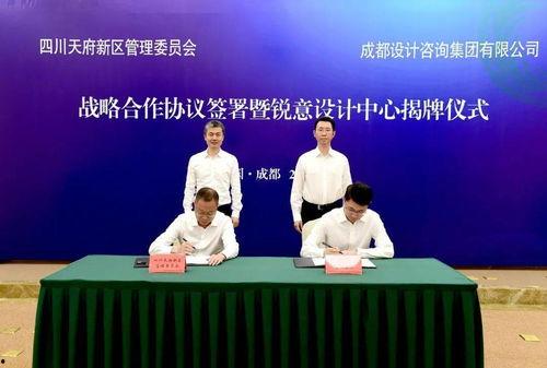 梅州新县城爆料现场视频,现代化新城崛起 第1张 梅州新县城爆料现场视频,现代化新城崛起 第1张