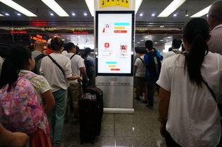 深圳口岸爆料事件视频最新,事件视频揭示惊人内幕  第1张