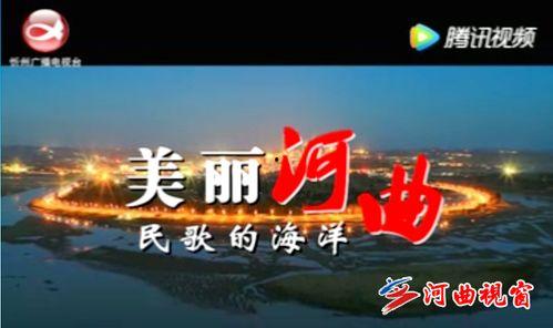 忻州头条早上爆料新闻最新,突发！忻州某地发生重大事件，详情即将揭晓  第2张