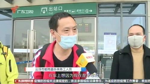 郁南新闻爆料,揭秘当地热点事件背后的真相 第3张 郁南新闻爆料,揭秘当地热点事件背后的真相 第3张