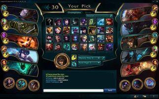 英雄联盟官方最新爆料,神秘英雄登场,全新游戏机制即将解锁! 第1张 英雄联盟官方最新爆料,神秘英雄登场,全新游戏机制即将解锁! 第1张