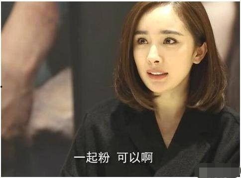 娱乐圈最乱爆料,揭秘明星背后的惊人真相 第1张 娱乐圈最乱爆料,揭秘明星背后的惊人真相 第1张